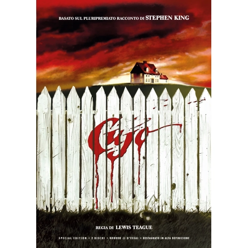 CUJO (SPECIAL EDITION) (2 DVD)