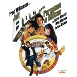 JEFF BOLT - L'URAGANO DI MACAO