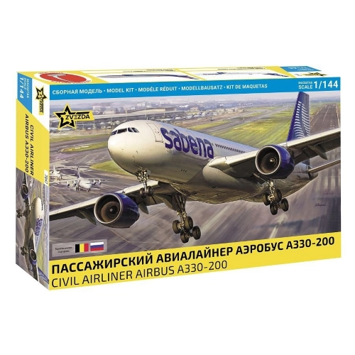 AIRBUS A330-200 KIT 1:144 Zvezda Kit Aerei Modellino