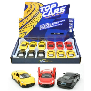 MASERATI MC20 (1 Modellino) (5982) CM 12 Kinsmart Modellismo Giocattolo Modellino