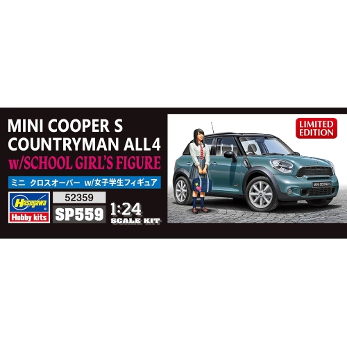 MINI COOPER S COUNTRYMAN AII4 WITH SCHOOL GIRL'S FIGURE KIT 1:24 Hasegawa Kit Auto Modellino
