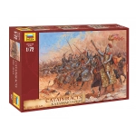 CATAPHRACTS KIT 1:72 Zvezda Kit Figure Militari Modellino