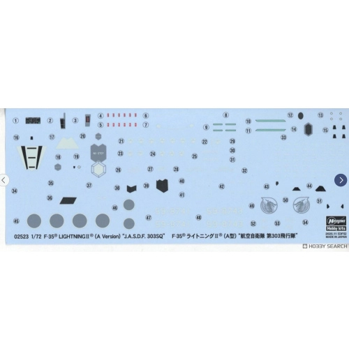 F-35A LIGHTNING II J.A.S.D.F. 303SQ KIT 1:72 Hasegawa Kit Aerei Modellino