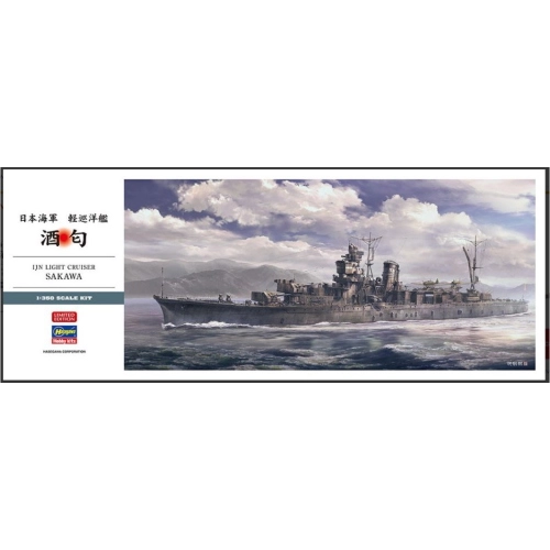 NAVE IJN SAKAWA KIT 1:350 Hasegawa Kit Navi Modellino
