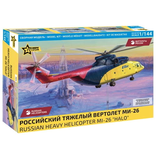 RUSSIAN HEAVY HELICOPTER MI-26 "HALO" KIT 1:144 Zvezda Kit Elicotteri Modellino