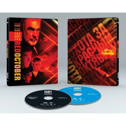 CACCIA A OTTOBRE ROSSO (STEELBOOK) (4K ULTRA HD+BLU-RAY)