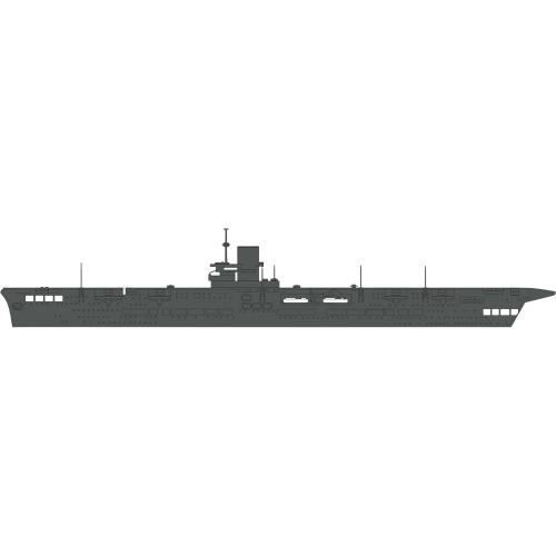SINK THE BISMARK GIFT SET KIT 1:1200 Airfix Kit Navi Modellino