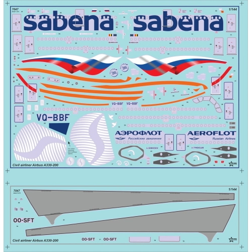 AIRBUS A330-200 KIT 1:144 Zvezda Kit Aerei Modellino